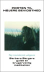 Gateway cover
